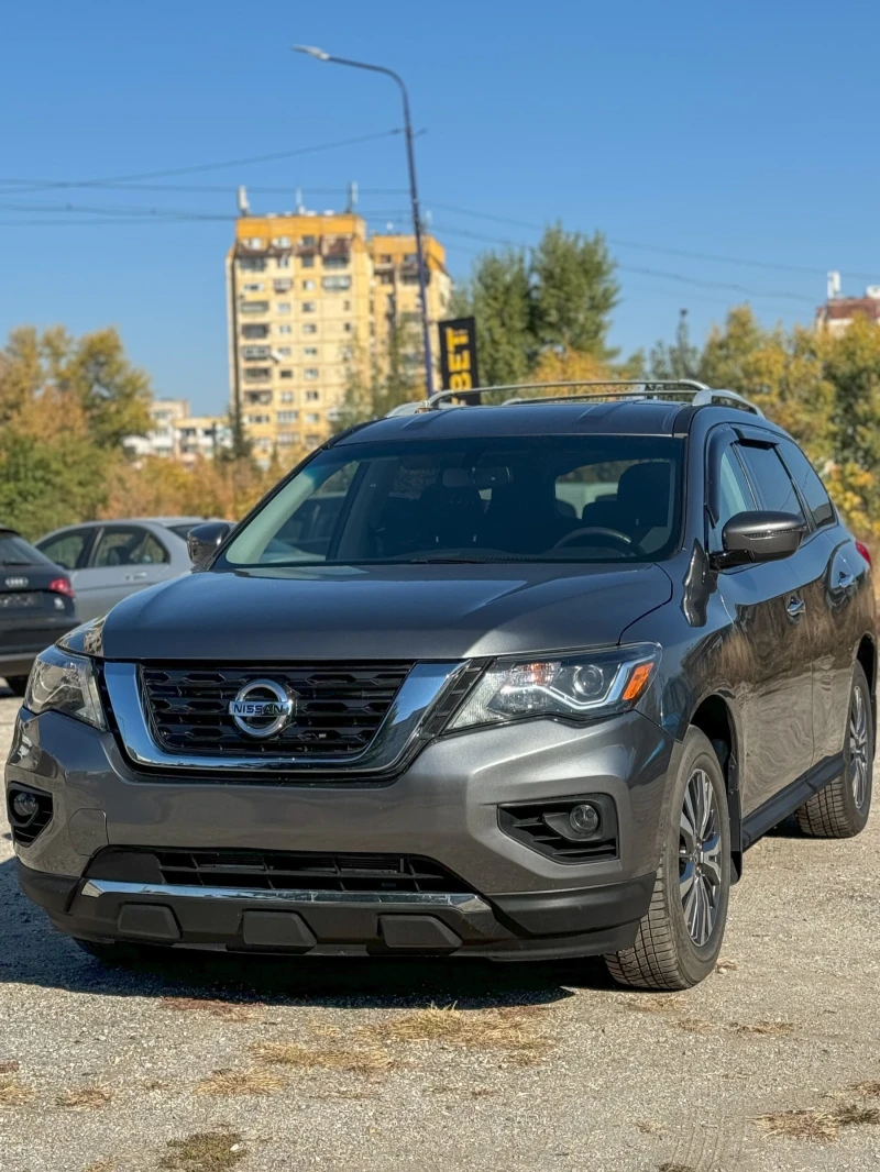 Nissan Pathfinder SV