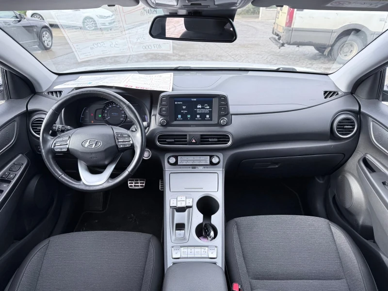 Hyundai Kona коледна промоция -5%, снимка 9 - Автомобили и джипове - 52571047