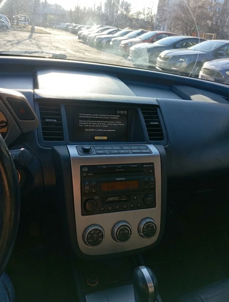 Nissan Murano Z50 ГАЗ, снимка 10 - Автомобили и джипове - 53383034