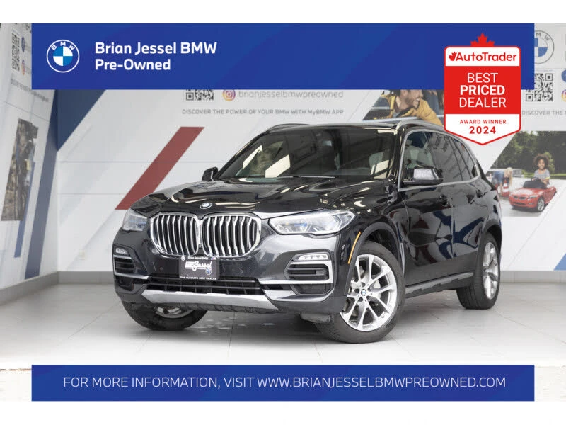 BMW X5 LASER* HARMON* KARDON* 3TV* ПАНОРАМА* LANE* ASSIST