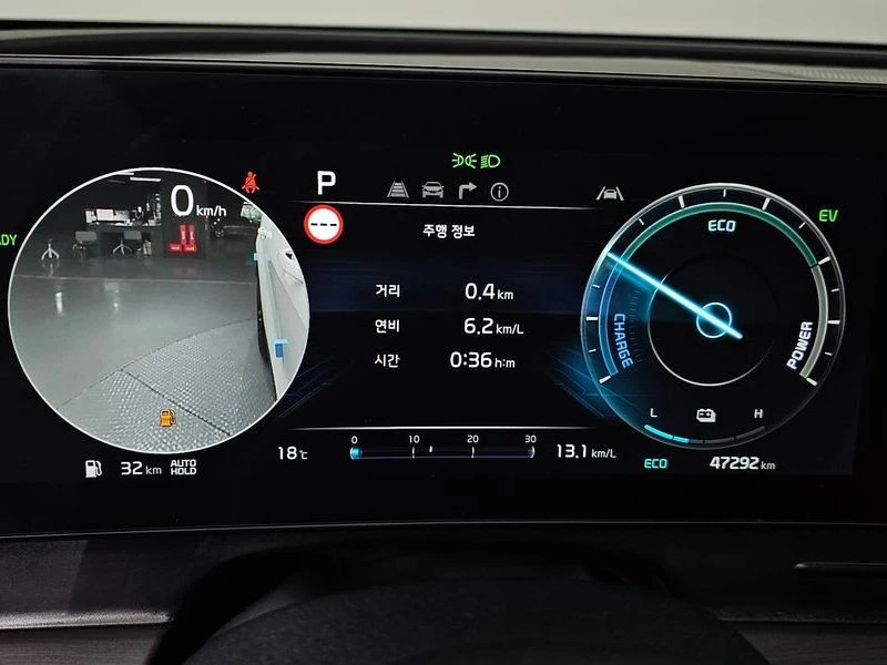 Kia Sportage Signature Gravity 4WD| 226к.с.| ВКЛ.ТЕХНОТЕСТ, снимка 8 - Автомобили и джипове - 55323290