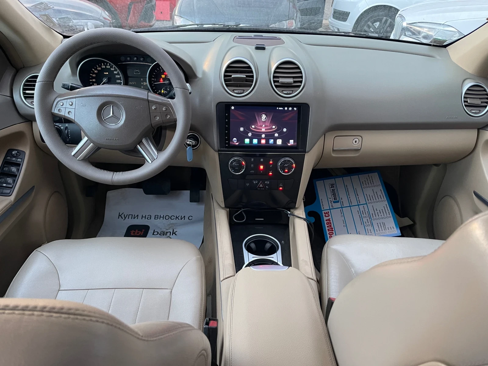 Mercedes-Benz ML 320    / ! 100%  | Mobile.bg   13