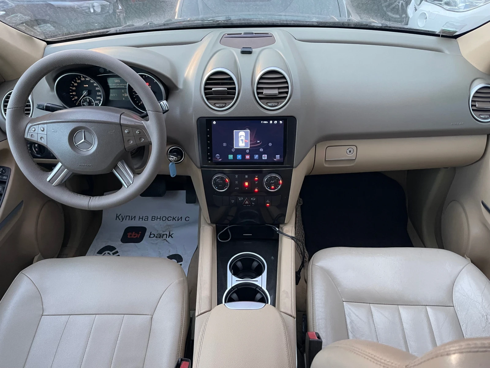 Mercedes-Benz ML 320    / ! 100%  | Mobile.bg   15