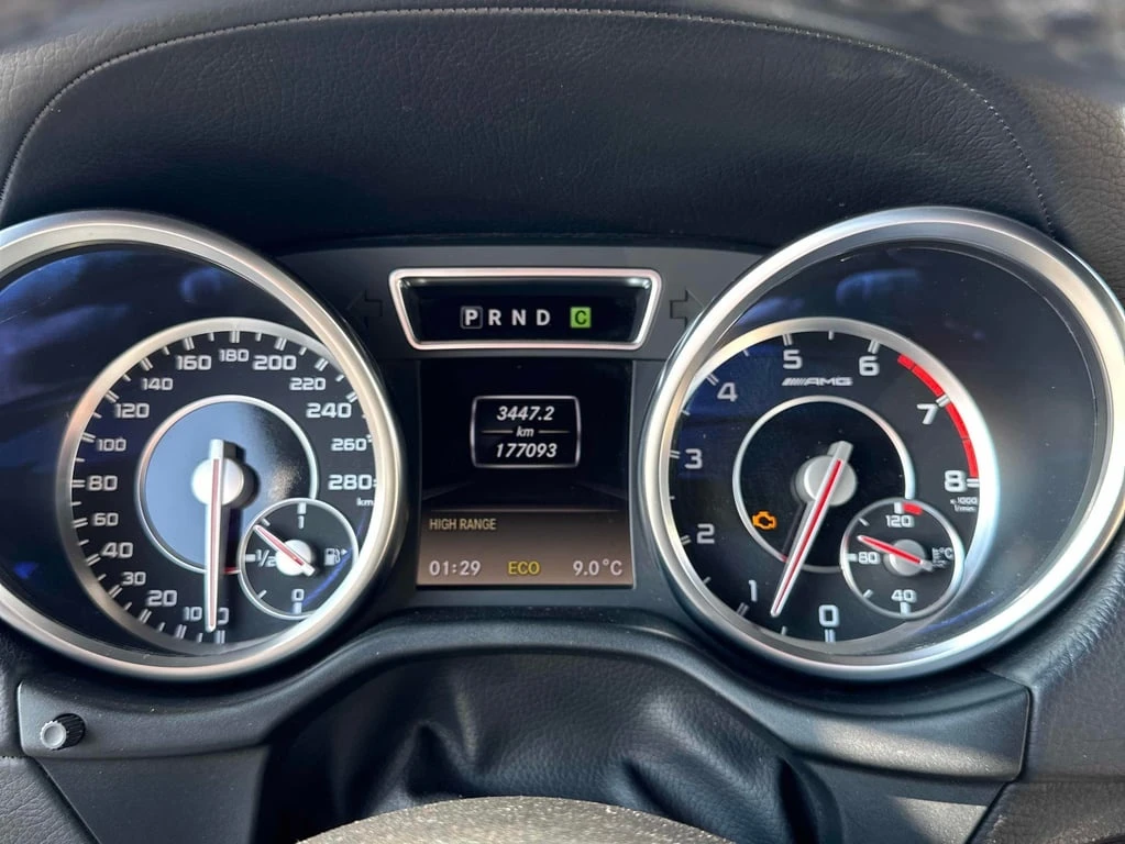 Mercedes-Benz G 63 AMG 2014 4MATIC *   *  | Mobile.bg   8