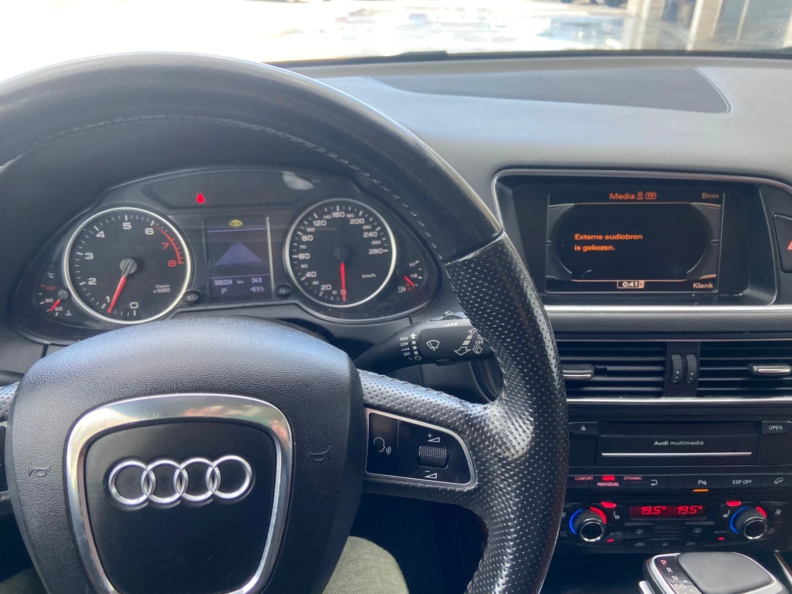 Audi Q5 AUDI 5 2.0 TFCI  | Mobile.bg � ����������� 13