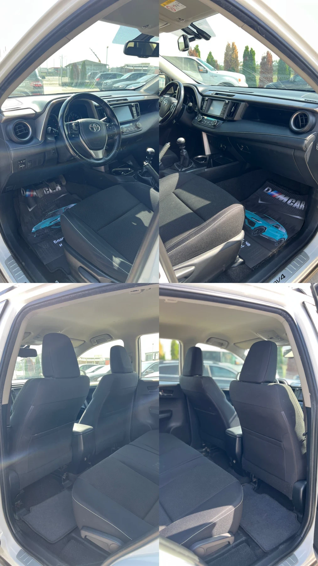 Toyota Rav4 2.0D / D-4D ACTIVE / ������ | Mobile.bg � ����������� 17