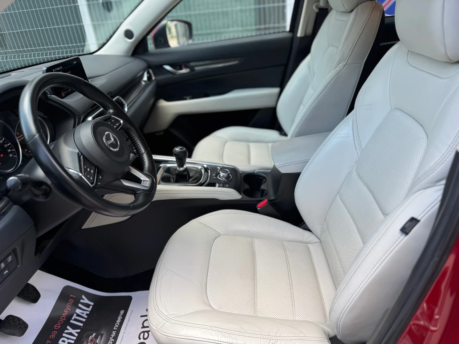 Mazda CX-5 2200-150�� 4/4 skyactif ���� ���� xenon ful | Mobile.bg � ����������� 9