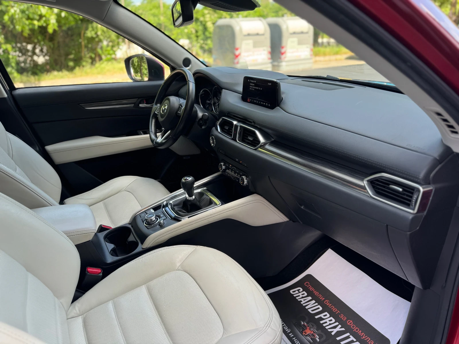 Mazda CX-5 2200-150�� 4/4 skyactif ���� ���� xenon ful | Mobile.bg � ����������� 16