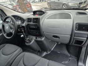 Peugeot Expert 1.6HDI-9Mестно, снимка 13