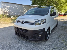 Citroen Jumpy 2.0hdi+ Navi, снимка 1
