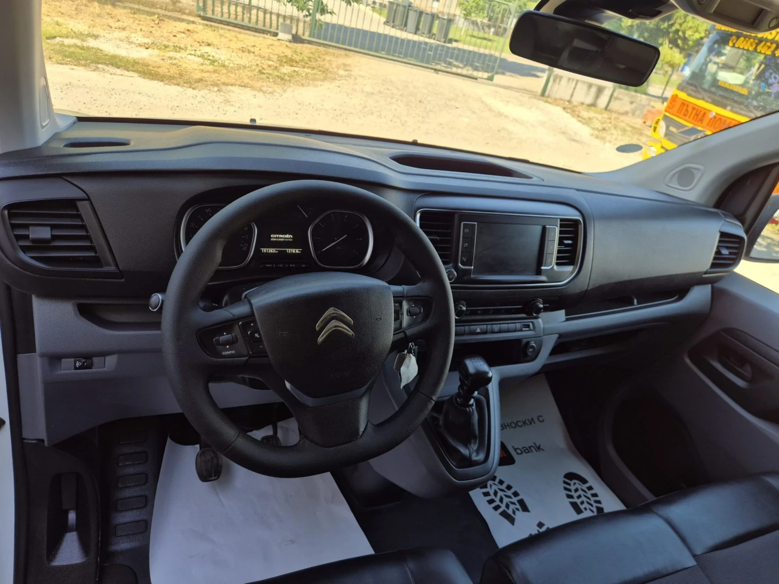 Citroen Jumpy 2.0hdi+ Navi, снимка 8 - Бусове и автобуси - 54941278
