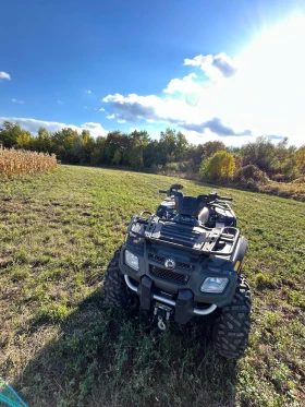  Can-Am Outlander