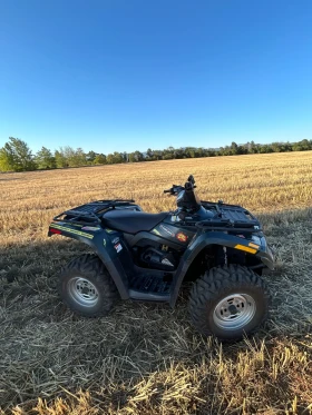Can-Am Outlander | Mobile.bg    3