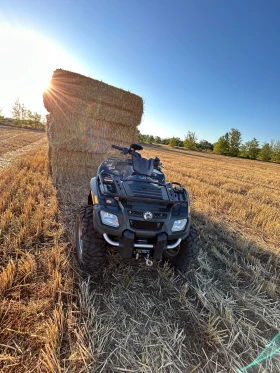     Can-Am Outlander