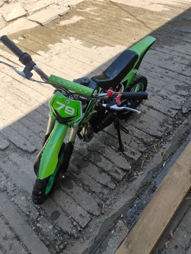     Telstar Enduro 50