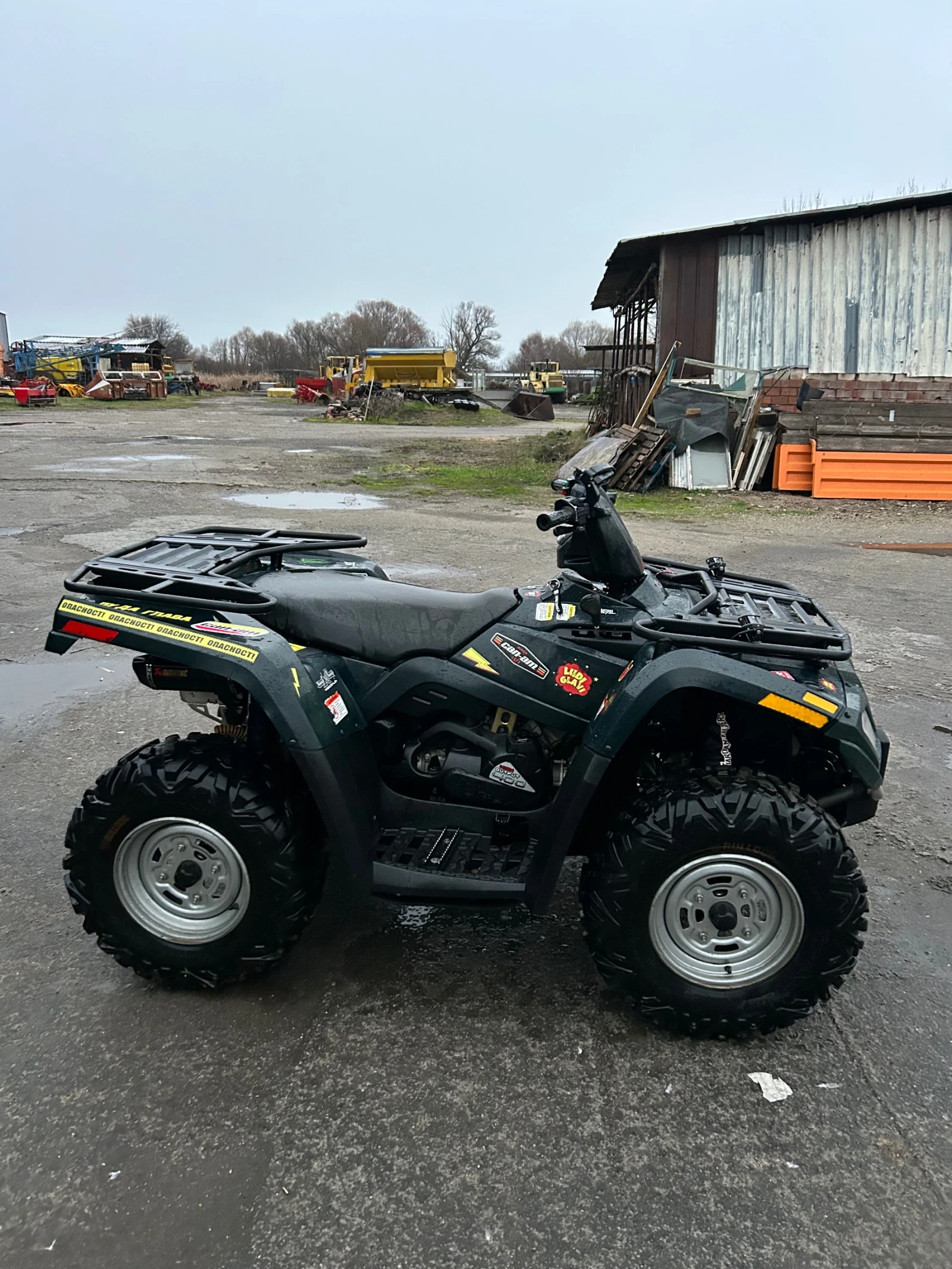 Can-Am Outlander | Mobile.bg   3