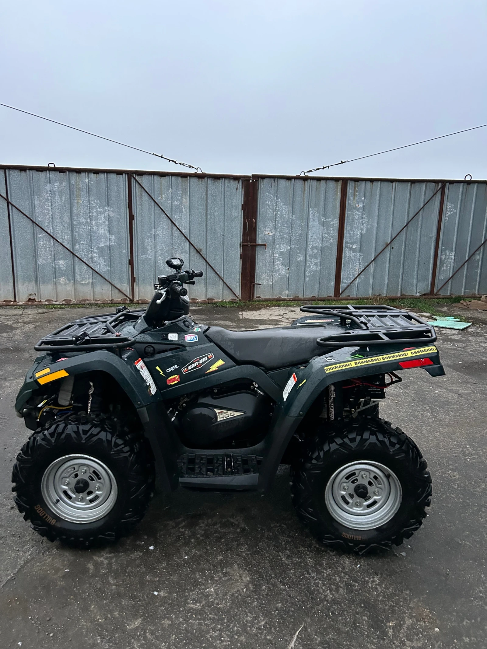 Can-Am Outlander | Mobile.bg   5