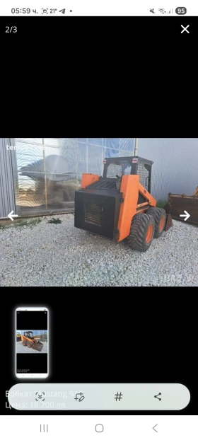        Bobcat Mustang 940
