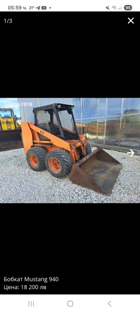        Bobcat Mustang 940