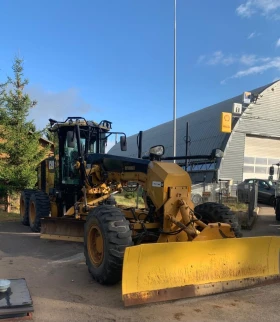  Cat 120  | Mobile.bg    3