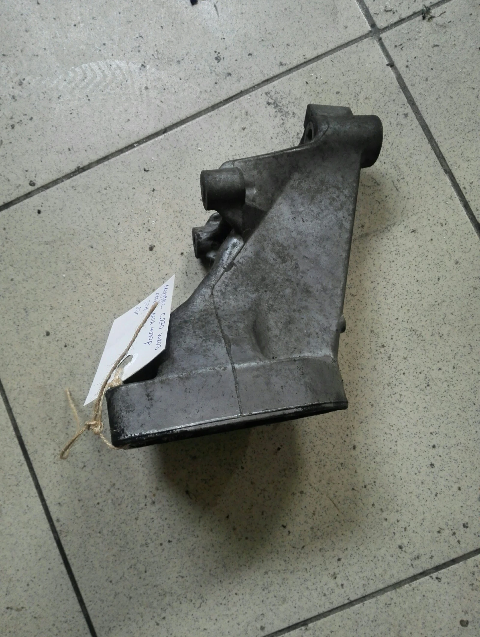    270 w203 (1) | Mobile.bg   1