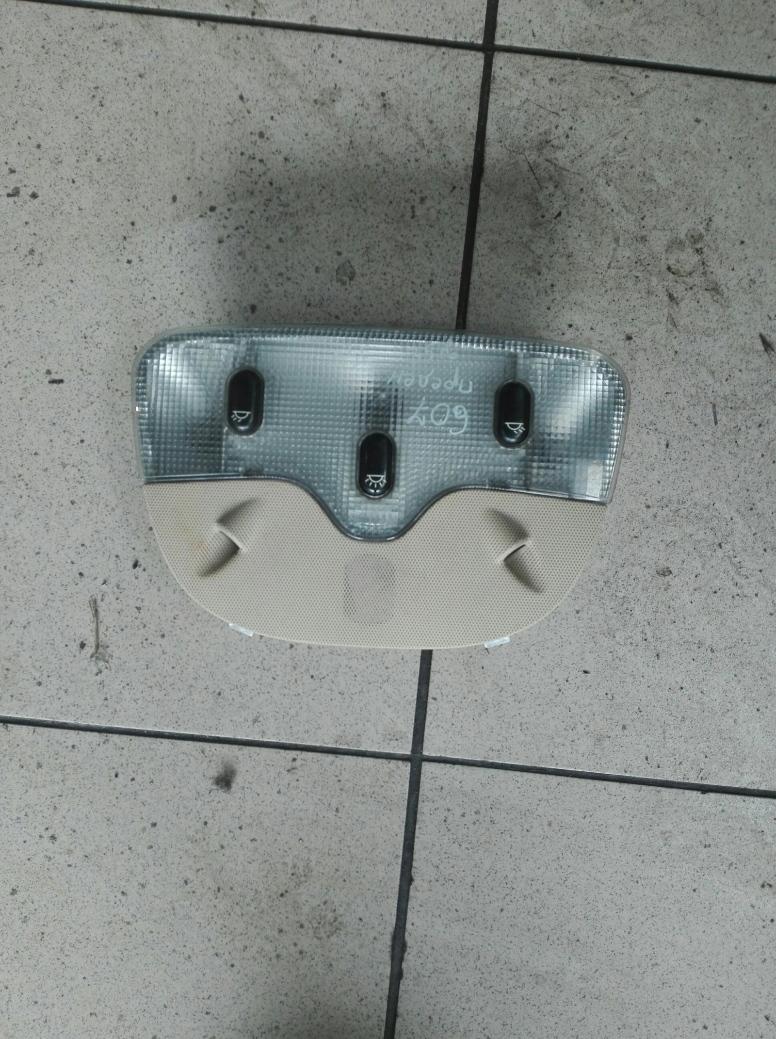 ������ ������ �� ���� 607 2.2��� | Mobile.bg � ����������� 1