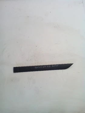 ����� �� �������� �� ����� ���� ������ ����� �� ���� ����� (������) �����