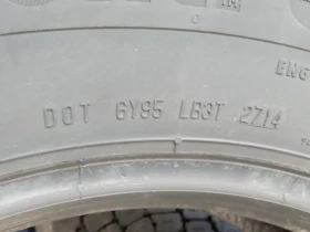  285/70R19.5 | Mobile.bg    11