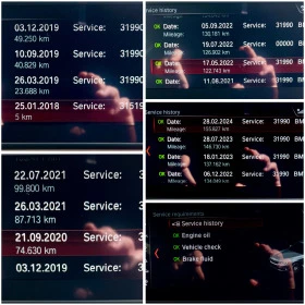 BMW 540 d xDrive M Performance , снимка 16