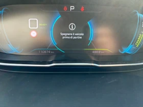 Peugeot 3008 hybrid, снимка 8