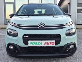 Citroen C3 1.2i-GPL-SHINE-EURO 6, снимка 8