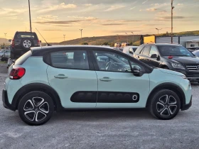 Citroen C3 1.2i-GPL-SHINE-EURO 6, снимка 6