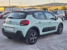 Citroen C3 1.2i-GPL-SHINE-EURO 6, снимка 5