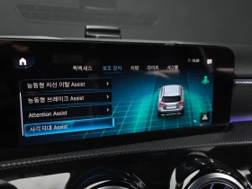 Mercedes-Benz A 220 W177, снимка 16