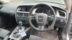 Audi A5 2.7 TDI automatic  | Mobile.bg   9