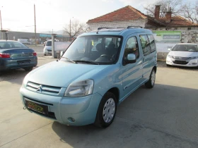 Citroen Berlingo 2.0HDI MULTISPACE | Mobile.bg    1