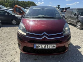 Citroen C4 Picasso 2.0HDI EXCLUSIVE АВТОМАТИК ТОП БАРТЕР ЛИЗИНГ - 5500 лв. - 77177249 3