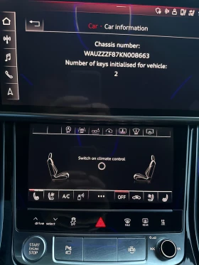 Audi A8 50 TDI* 3XS-LINE* 3xTV* 360* MATRIX* B&O* PANO S8-, снимка 10