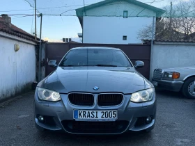 BMW 320 D LCI 184HP M-PACK - 15800 лв. / 8078.41 € - 43144693 2