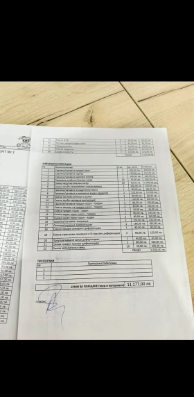 BMW M5 V10 CS Full Stock  507кс - 33000 € / 64542.39 лв. - 12711421 15