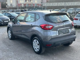 Renault Captur 1.5DCI - 5990 € / 11715.42 лв. - 84711580 4
