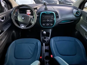 Renault Captur 1.5DCI - 5990 € / 11715.42 лв. - 84711580 13