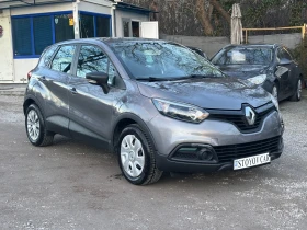 Renault Captur 1.5DCI - 5990 € / 11715.42 лв. - 84711580 3