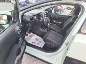 Citroen C3 1.2i-GPL-SHINE-EURO 6 | Mobile.bg � ����� ������ 9