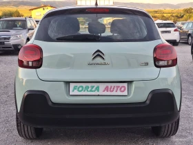 ����� �� �������� �� Citroen C3 1.2i-GPL-SHINE-EURO 6