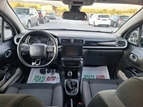 Citroen C3 1.2i-GPL-SHINE-EURO 6 | Mobile.bg � ����� ������ 10