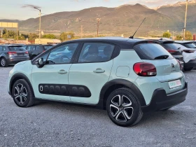 ����� �� �������� �� Citroen C3 1.2i-GPL-SHINE-EURO 6