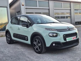 Citroen C3 1.2i-GPL-SHINE-EURO 6 | Mobile.bg � ����� ������ 7