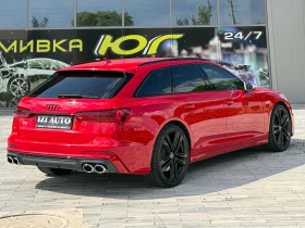 Audi S6 DISTRONIC/360/BANG&OLUFSEN/LIZING | Mobile.bg � ����� ������ 4