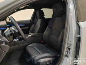 BMW 540 d Touring xDrive M Sport Paket | Mobile.bg � ����� ������ 6